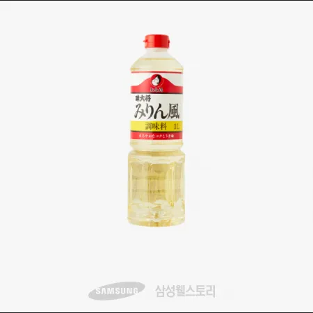 (16:30마감)아지타이쇼미림(1L/EA/일본산/오타후쿠)
