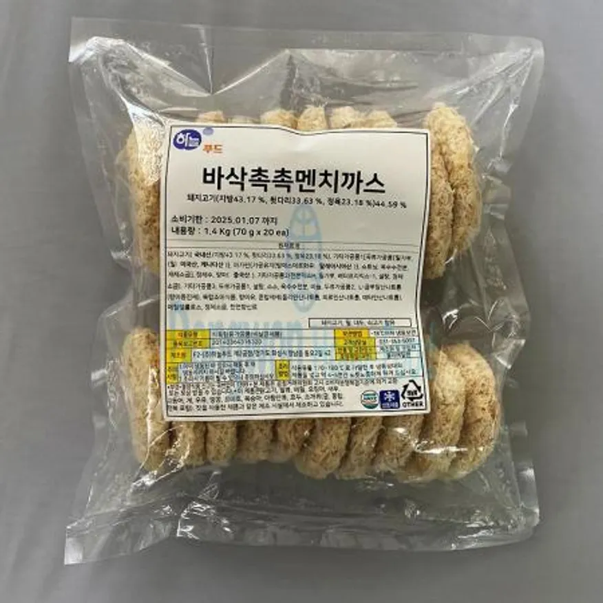 (16:30마감(D) 바삭촉촉멘치까스(하늘푸드/돈육:국내산/20입/1.4kg)EA 이미지