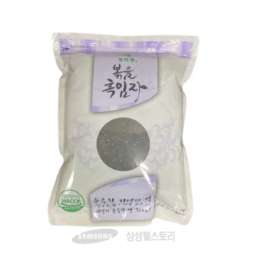 (16:30마감)볶은검정깨(청학/1KG/PAC/깨:중국산) 이미지