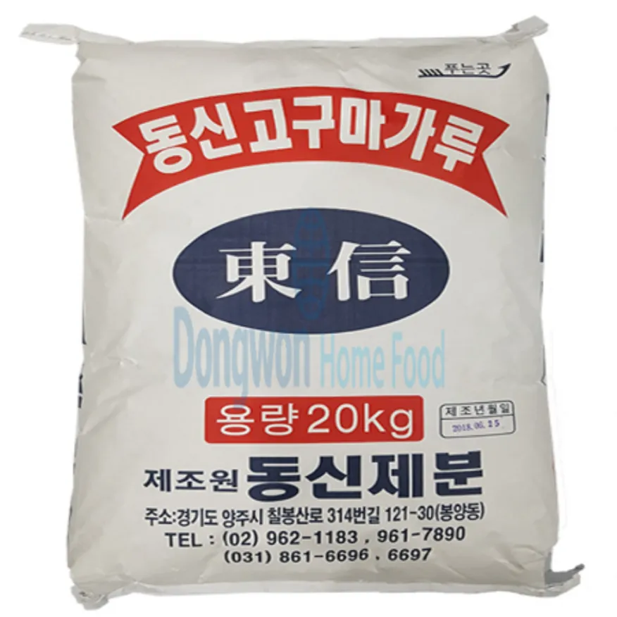 (16:30마감(D) 고구마전분(동신/100%/20kg)EA 이미지