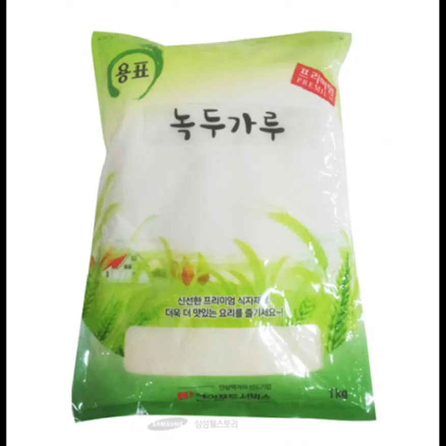 (16:30마감)녹두가루(제이푸드/1KG/PAC/녹두:중국산) 이미지