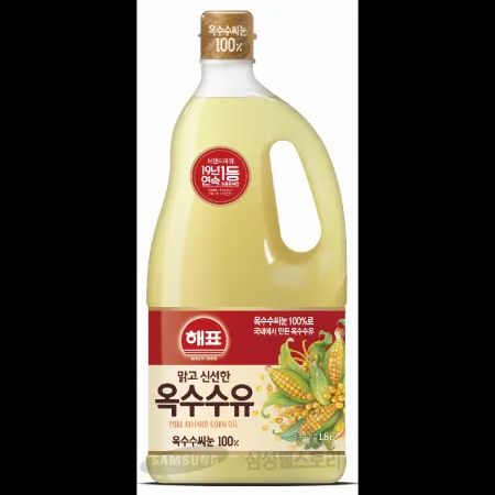 (16:30마감)옥수수식용유(1.8L/EA/해표) 이미지