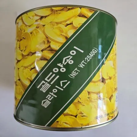 (16:30마감(D) 골드양송이캔(중국산/아주쿡/슬라이스/2.84kg)EA 이미지