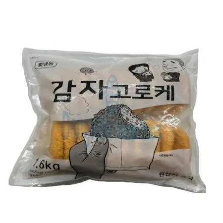 (16:30마감(D) 가토코감자고로케(냉동/1.6kg(80g*20EA))EA 이미지