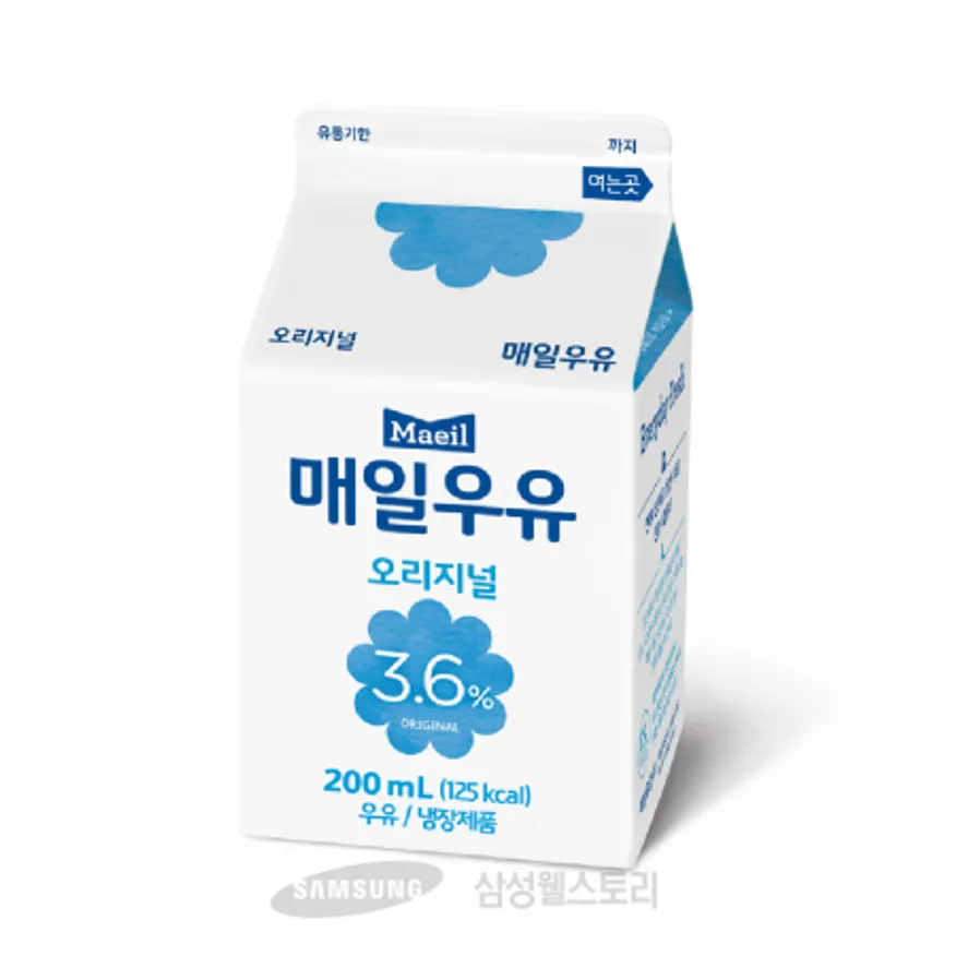 (16:30마감)흰우유(매일/200ML/EA/원유:국산) 이미지