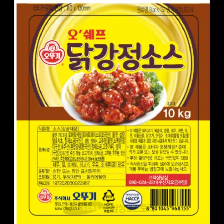 (16:30마감)오쉐프닭강정소스(10KG/EA/오뚜기) 이미지