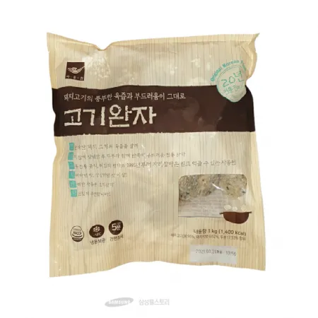 (16:30마감)고기완자(1KG(/사옹원/1KG(17.5G*58EA)/PAC/돈육:국내산) 이미지