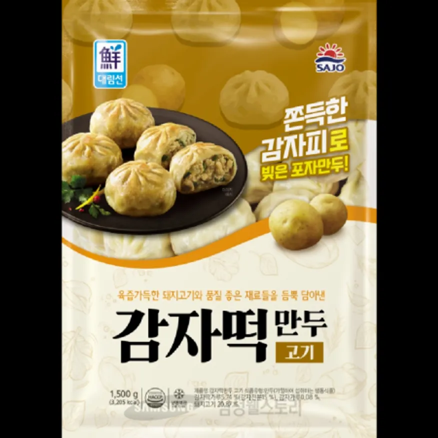 (16:30마감)감자떡만두(대림/1.5KG(30G*50EA)/PAC/고기) 이미지