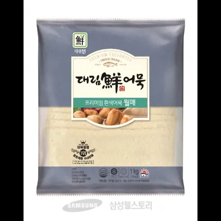 (16:30마감)순백사각어묵(소/상/1KG(14EA*70G)/EA/월매/대림/연육:외국산) 이미지