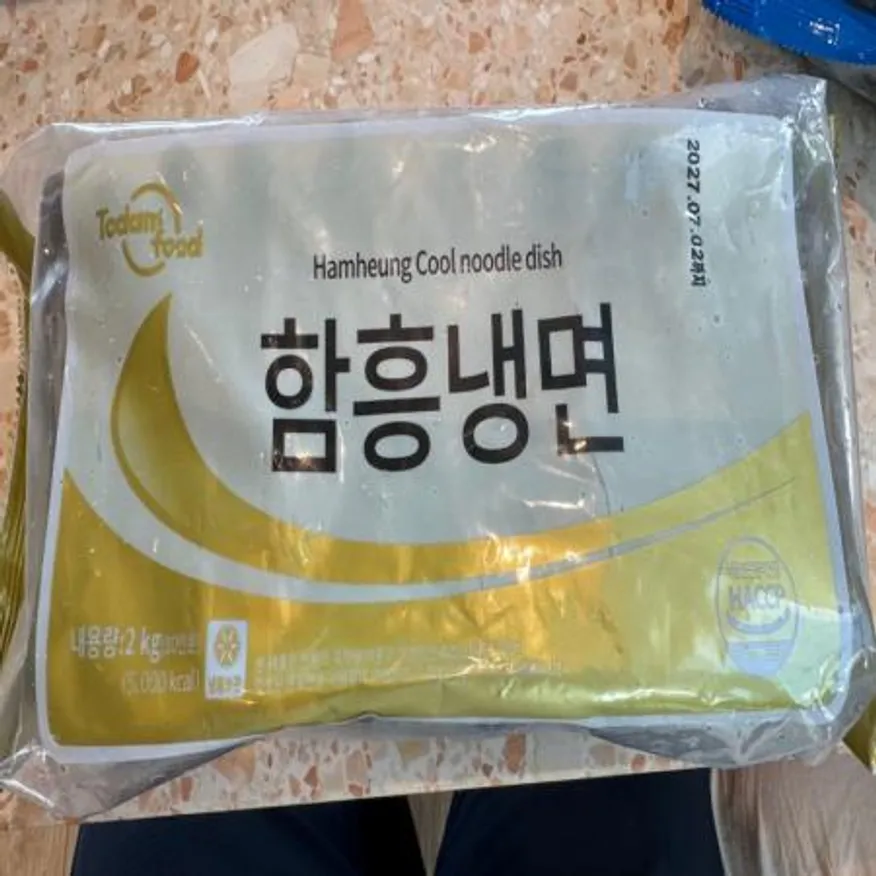 (16:30마감(D) 함흥냉면(토담/냉동/2kg)EA 이미지