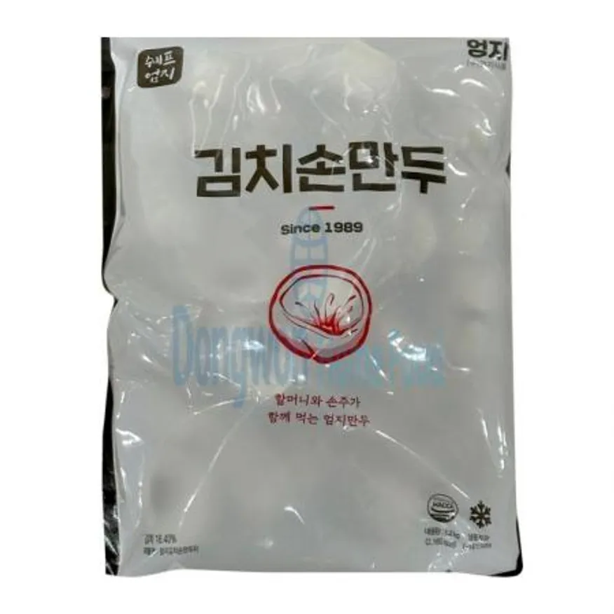 (16:30마감(D) 김치만두(엄지/약42입/1.2kg)EA 이미지