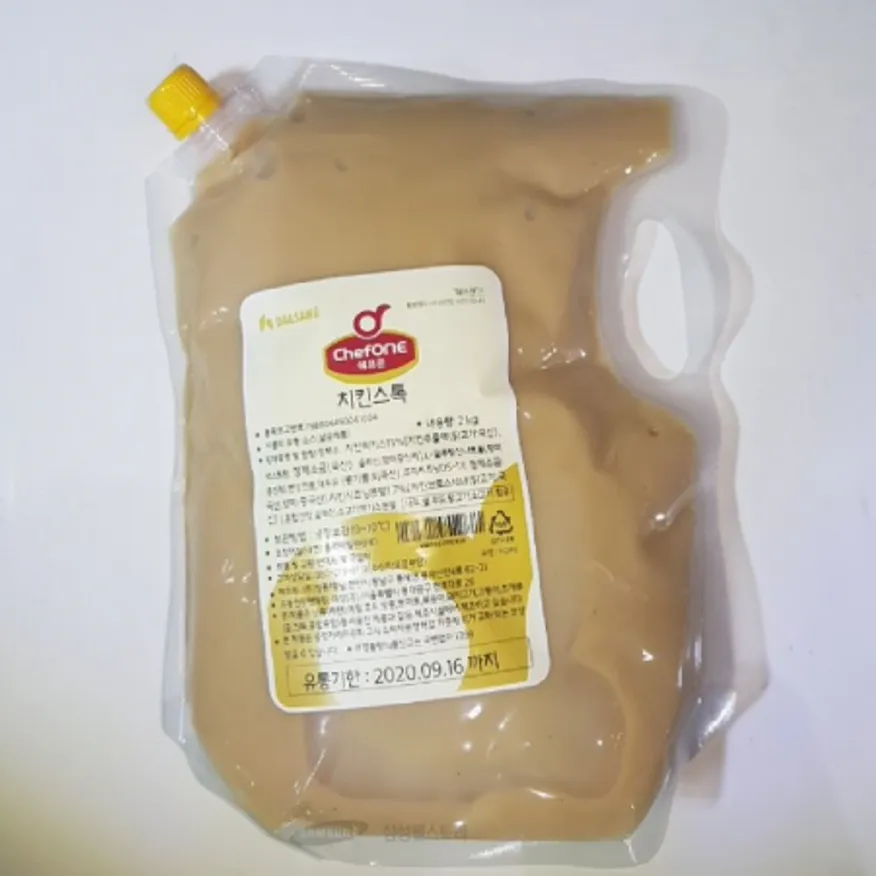 (16:30마감)치킨스톡(2KG/EA/대상) 이미지