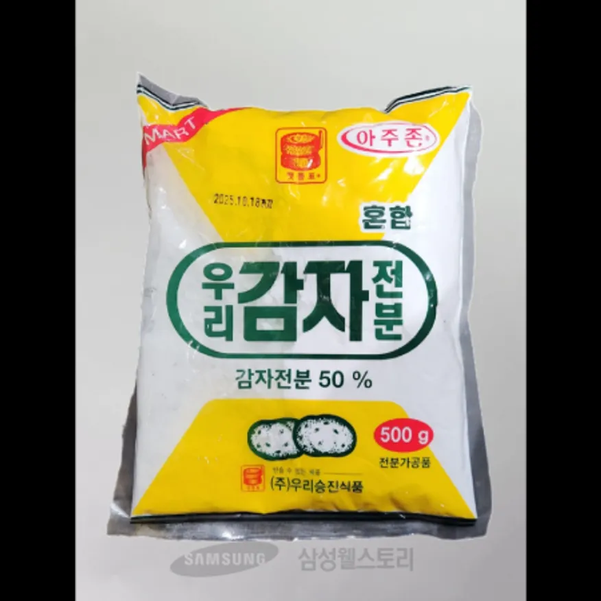 (16:30마감)혼합감자전분(500G/EA/옥수수전분:외국산/우리승진식품) 이미지
