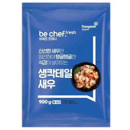 (16:30마감(D) be chef. 생칵테일새우(베트남산/냉동/26-30/900g)EA 이미지