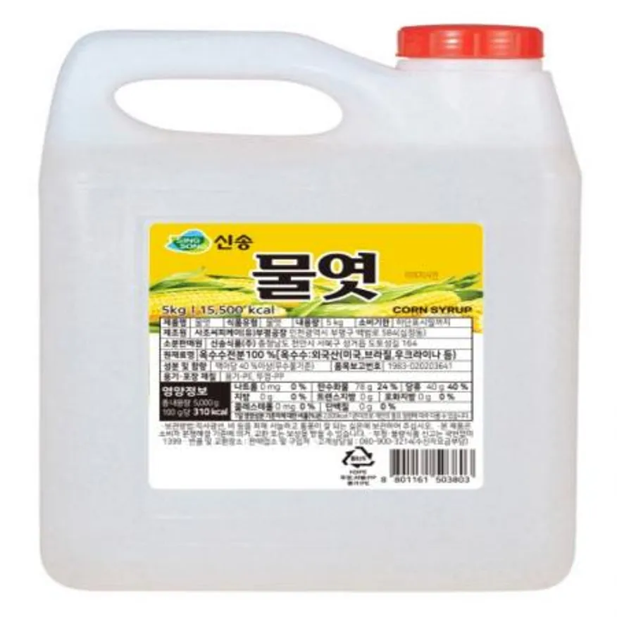 (16:30마감(D) 물엿(신송/5kg)EA 이미지