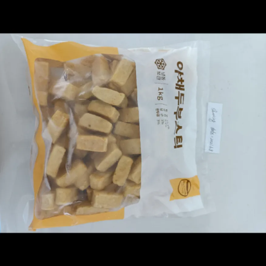 (16:30마감)야채두부스틱(1KG(90EA내외)/PAC/중국산/가토코) 이미지