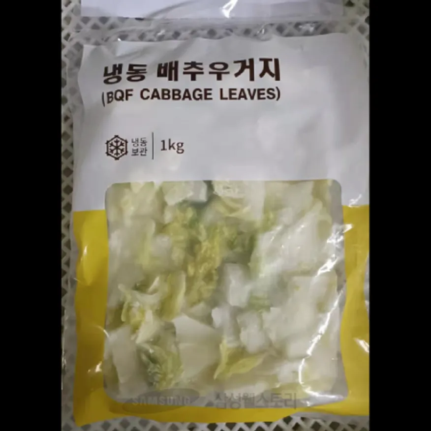 (16:30마감)냉동배추우거지(중국산/1KG/PAC) 이미지