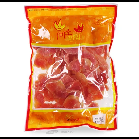 (16:30마감)건파파야(태국산/1KG/PAC) 이미지
