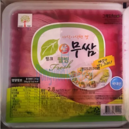 (16:30마감(D) 핑크무쌈(웰빙/고형량1.4kg/2.8kg)EA 이미지