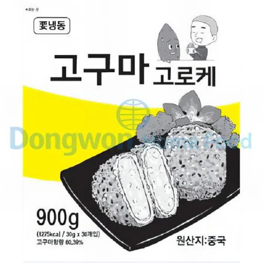 (16:30마감(D) 고구마고로케(가토코/약30입/900G)EA 이미지