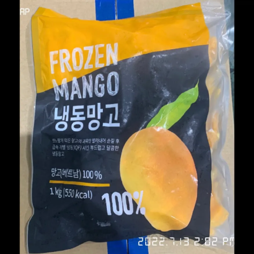 (16:30마감)냉동망고다이스(딜라잇가든/1KG/PAC/베트남산) 이미지
