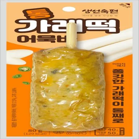 (16:30마감(D) 통가래떡어묵바(연육:외국산/세진/냉장/80g)EA 이미지