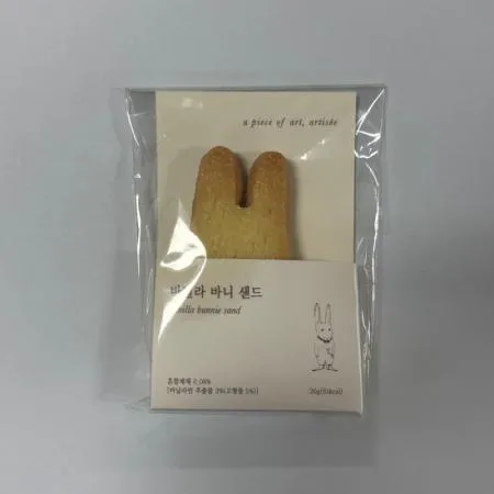 (16:30마감(D) 바닐라바니샌드(아티제/상온/20G)EA 이미지