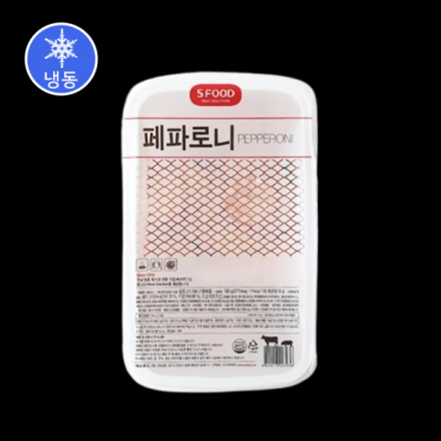 (16:30마감(L)냉동페파로니슬라이스(에쓰푸드/1kg/범용) 이미지
