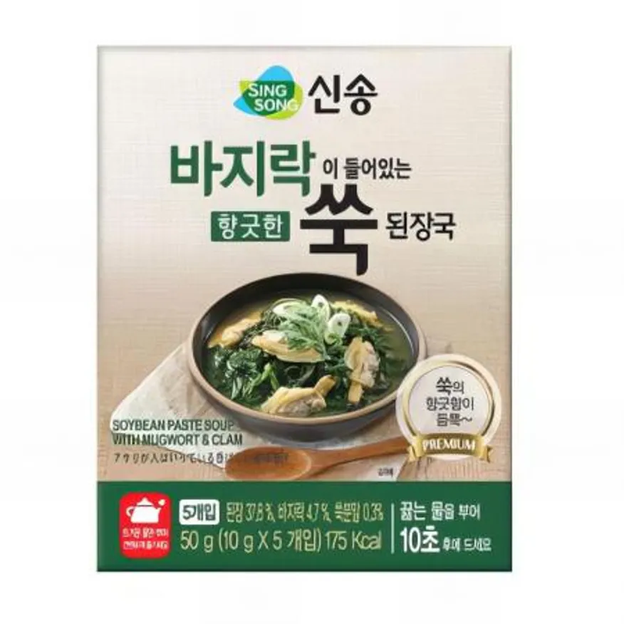 (16:30마감(D) 바지락이들어있는쑥된장국(신송/10g*5입)EA 이미지