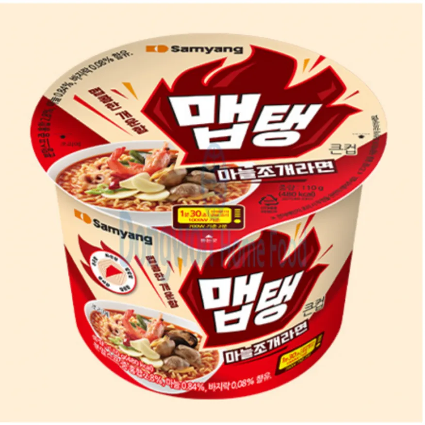 (16:30마감(D) 맵탱큰컵마늘조개라면(삼양/110g*16입/용기면)BOX 이미지
