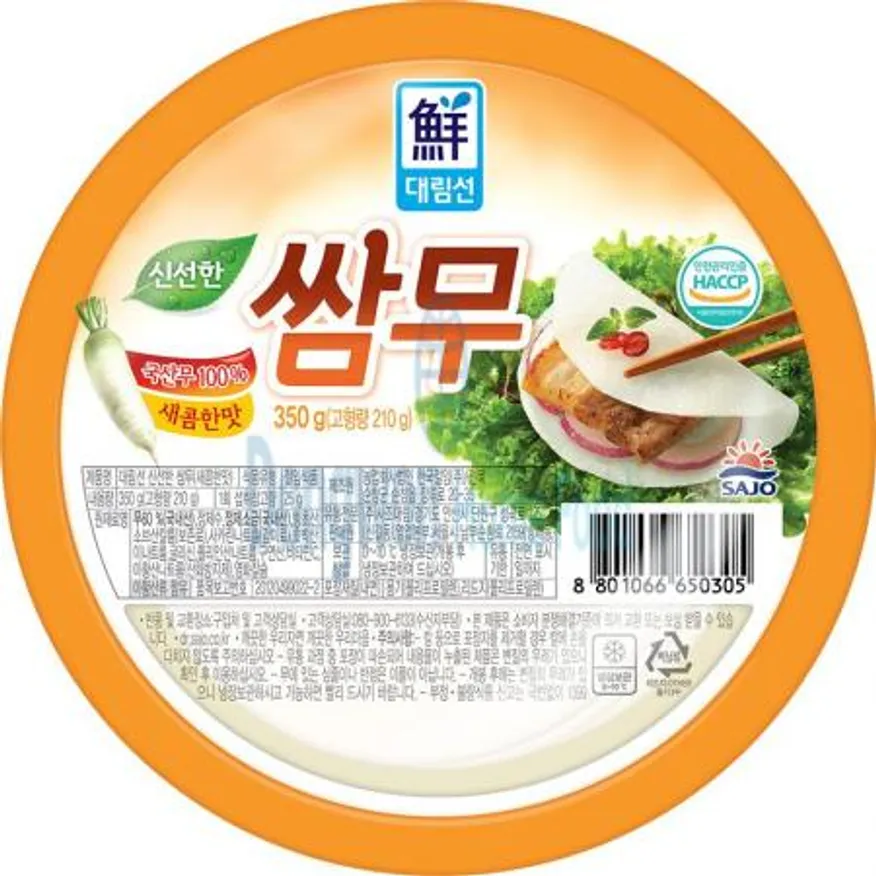 (16:30마감(D) 새콤무쌈(국산/사조대림/350g)EA 이미지