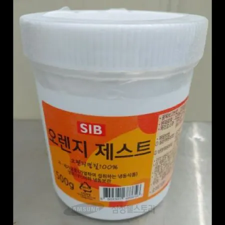 (16:30마감)오렌지제스트(500G/EA/오렌지:미국산/선인)