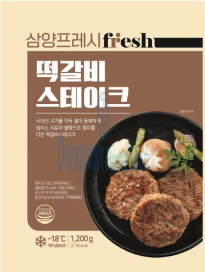 (16:30마감(D) 삼양프레시떡갈비스테이크(돼지고기,쇠고기,닭고기:국내산/1.2kg)EA 이미지