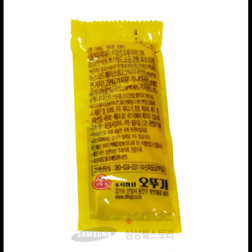 (16:30마감)일회용허니머스타드소스(2.4KG(12G*200EA)/BOX/오뚜기) 이미지