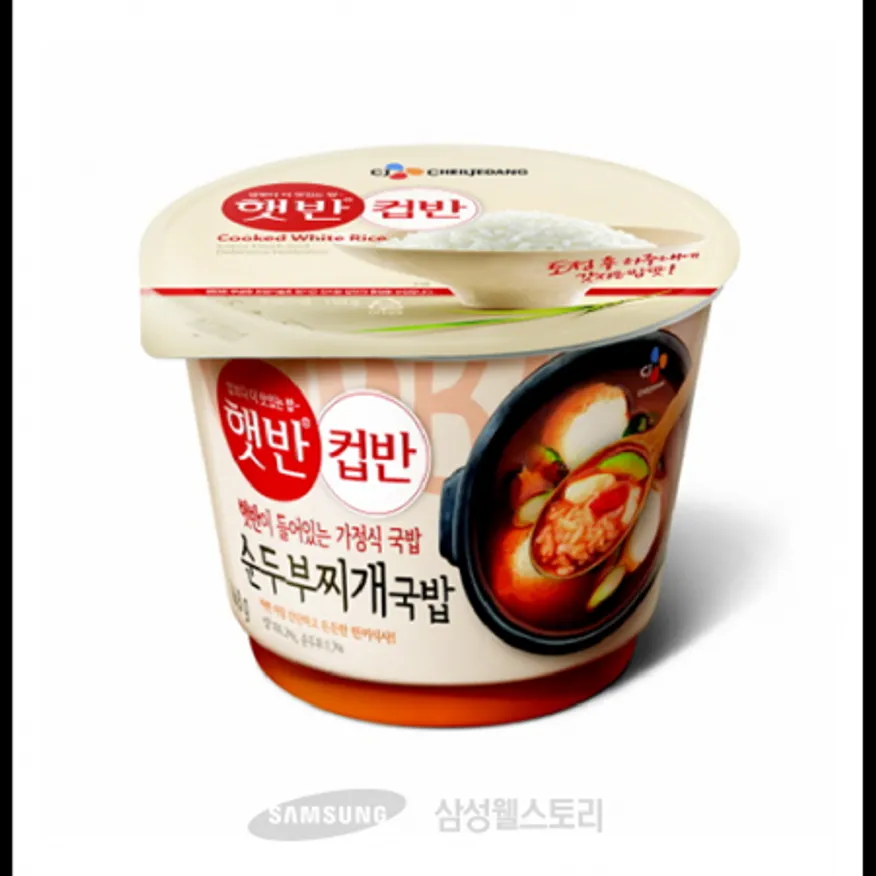 (16:30마감)햇반컵반순두부찌개(CJ/173G/EA/쌀:국내산) 이미지