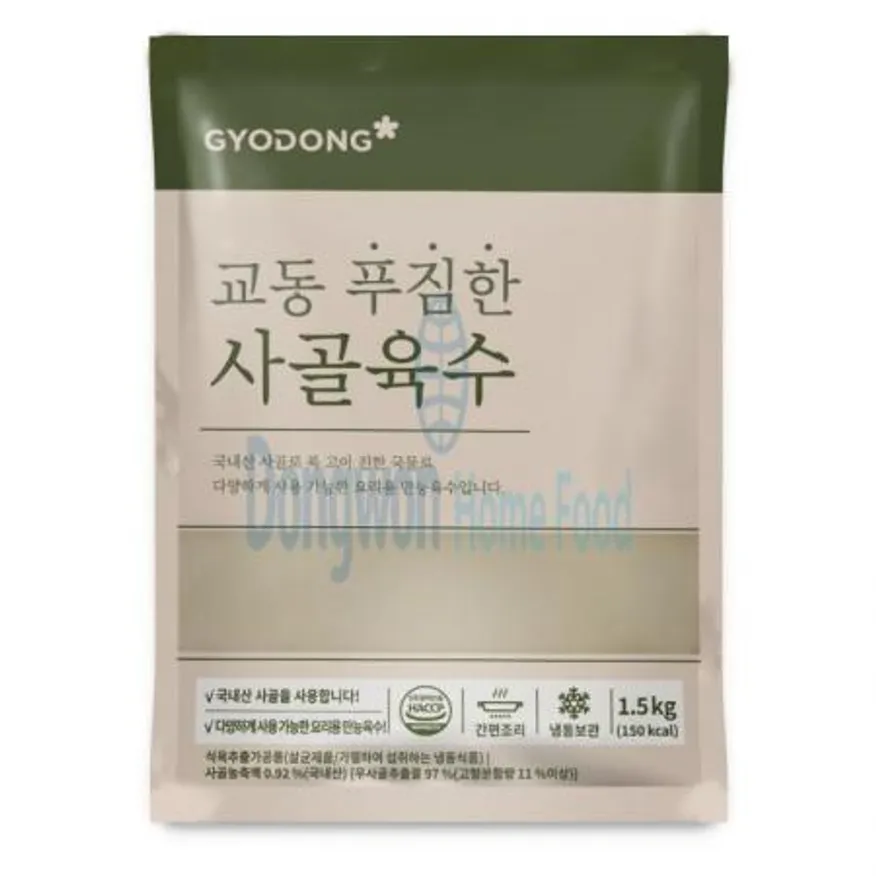 (16:30마감(D) 푸짐한사골육수(교동/1.5KG)EA 이미지