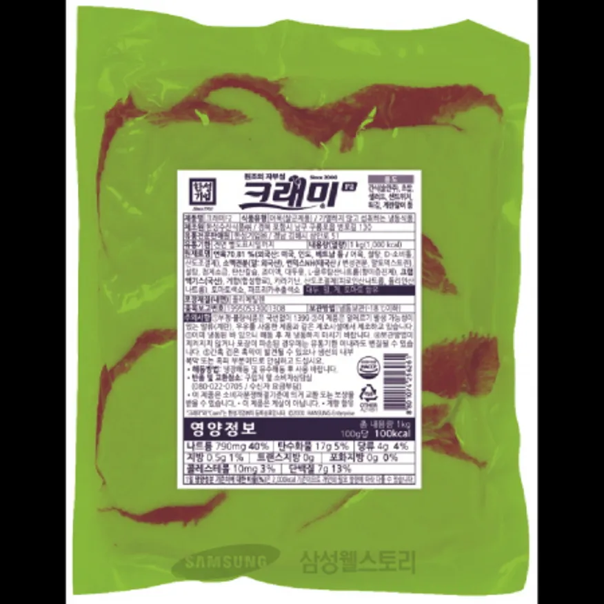 (16:30마감)크래미F2(한성/1KG/PAC/연육:외국산) 이미지