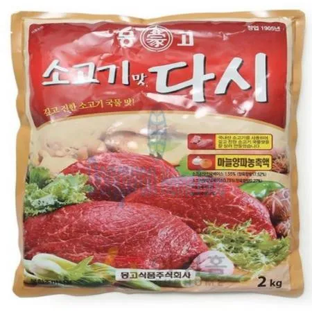 (16:30마감(D) 쇠고기맛다시다(몽고식품/2KG)EA 이미지