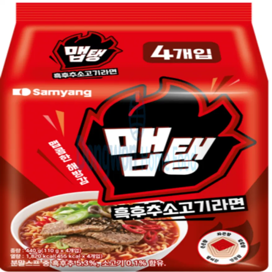 (16:30마감(D) 맵탱청양고추대파라면(삼양/110g*32입/멑티)BOX 이미지