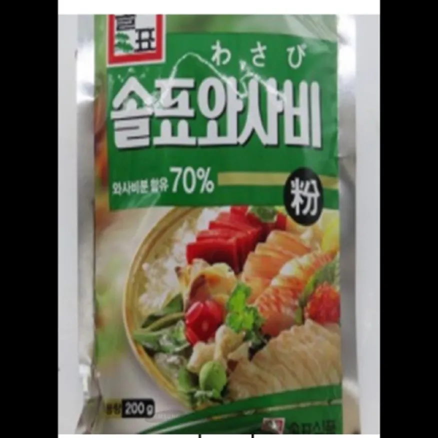 (16:30마감)와사비(200G/EA/와사비분:중국산/솔표) 이미지