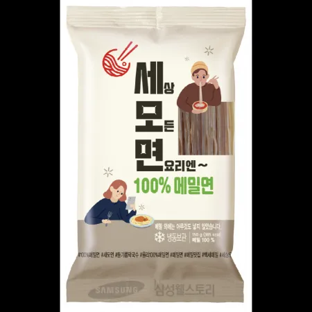 (16:30마감)100%메밀면(150G/PAC/올리/중국산) 이미지