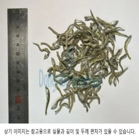 (16:30마감(D) 가이리멸치(국내산/특/1KG)EA 이미지