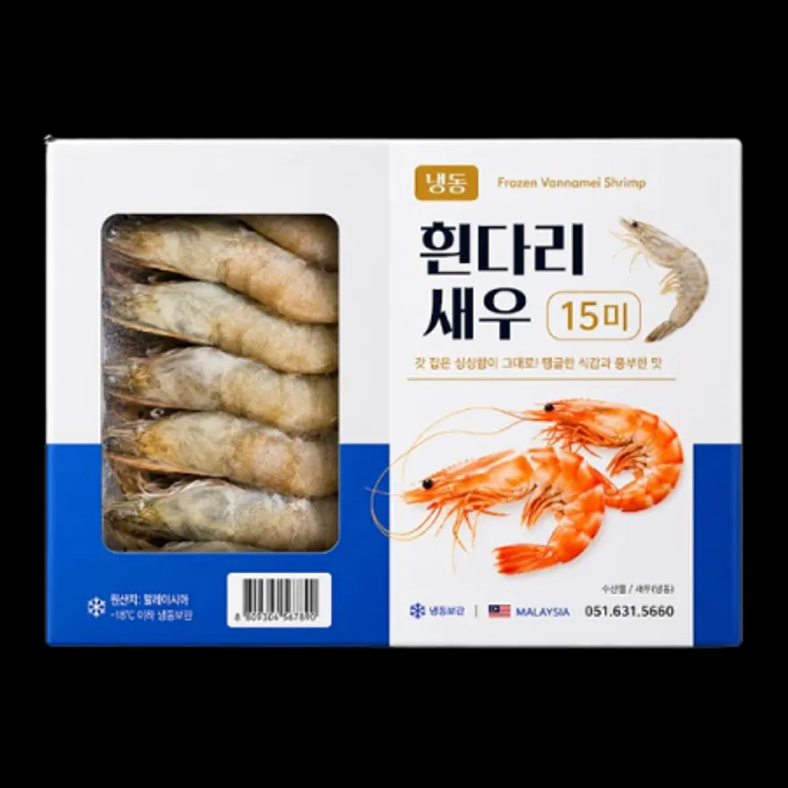냉동대하(새우/15미/500g내외/말레이시아) 이미지