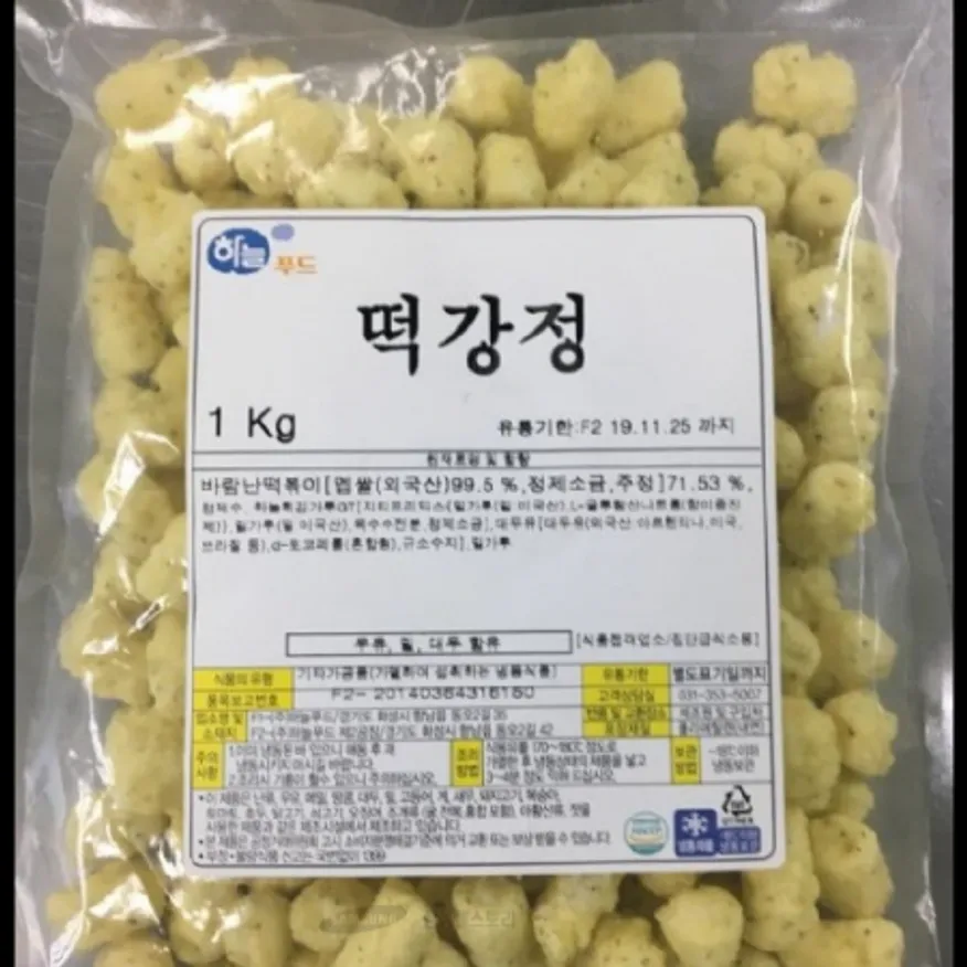 (16:30마감)RTXA떡강정(떡튀김)(1KG(약6G*150±10EA)/PAC/하늘푸드) 이미지