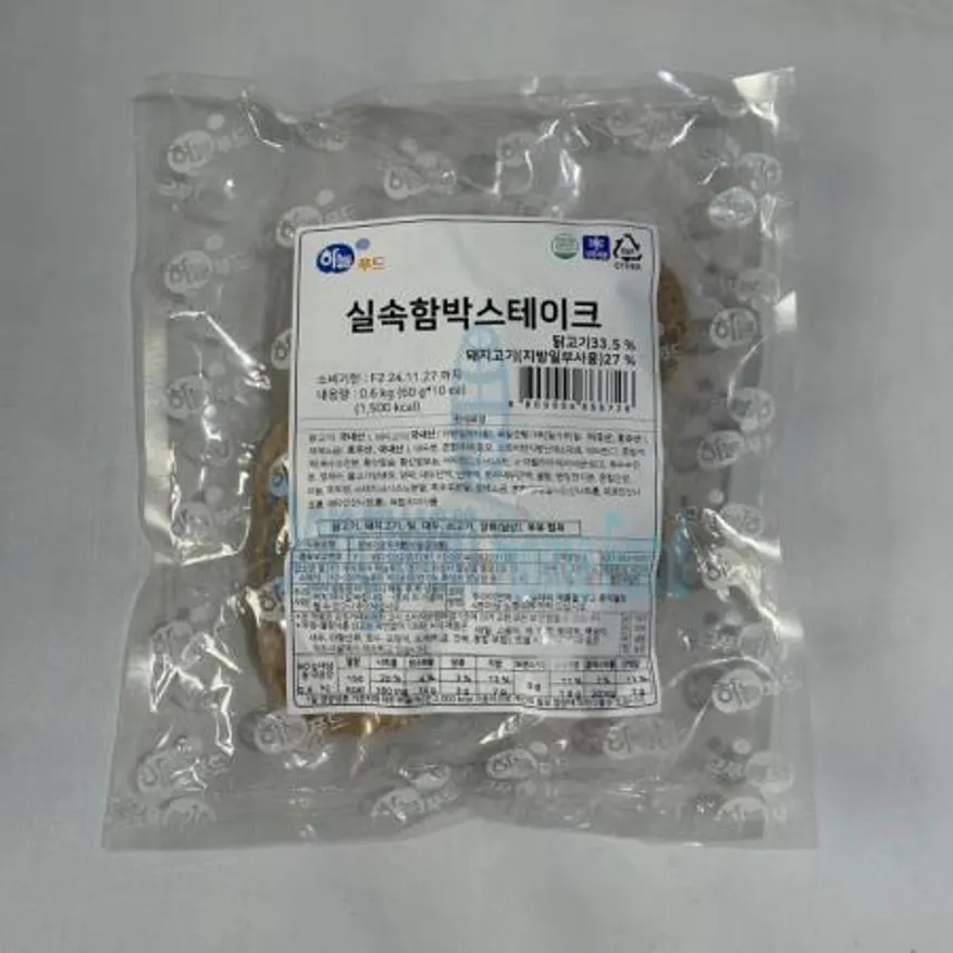 (16:30마감(D) 실속함박스테이크(하늘푸드/닭고기:국내산,돼지고기:국내산/600g)EA 이미지