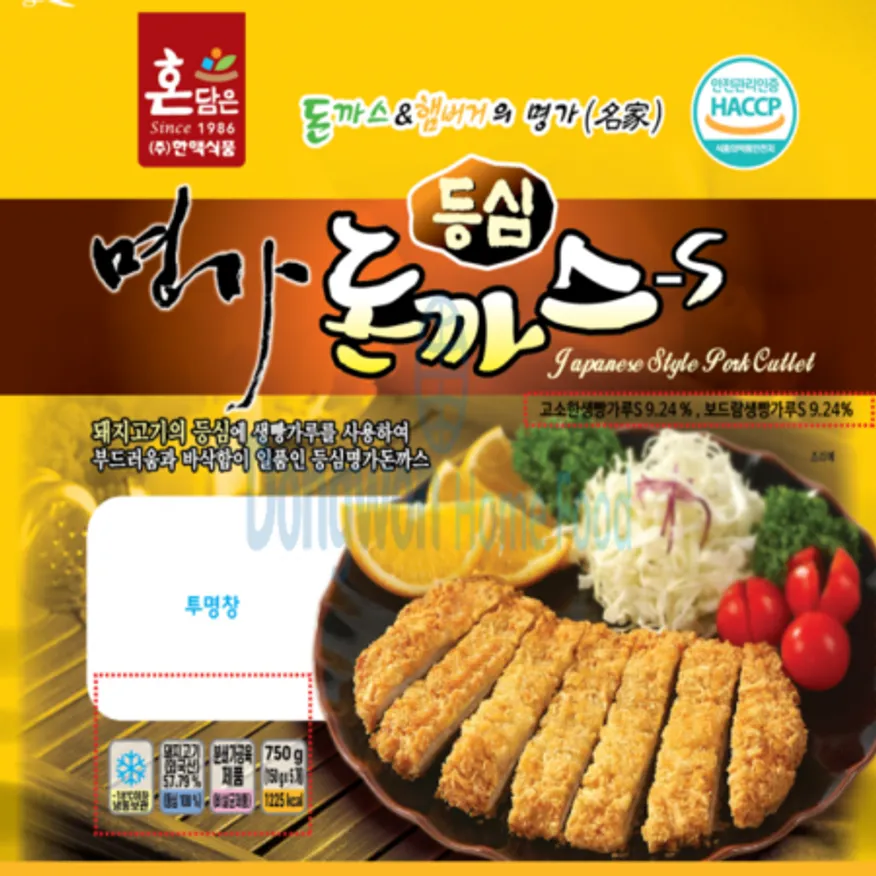 (16:30마감(D) 수입명가등심돈까스S(한맥/등심:외국산/150g*5입/750g)EA 이미지