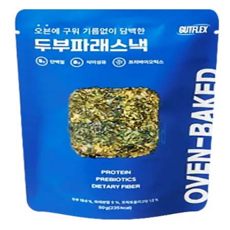 (16:30마감(D) 두부파래스낵(애디드바이옴/50G*10입)EA 이미지
