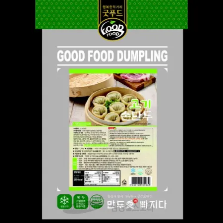 (16:30마감)고기손만두(1.4KG(약46EA)/PAC/굿푸드) 이미지