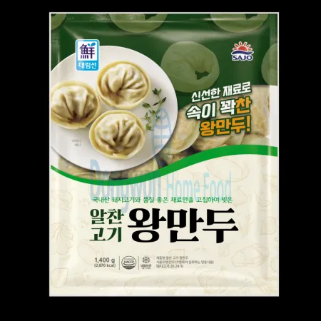 (16:30마감(D) 알찬왕만두고기(사조대림/약20입/냉동/1.4kg)EA 이미지