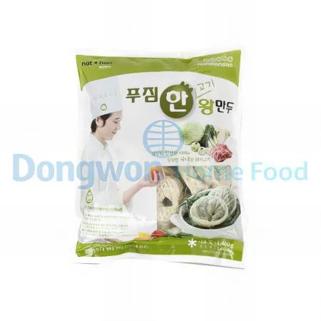 (16:30마감(D) 고기왕만두(1.4KG/약28입/한만두)EA 이미지